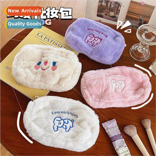 New plush makeup bag cartoon cute embroidery dog wash hholdi