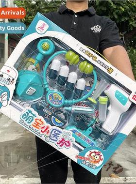 Children play house toys stethoscope probe syringe small doc