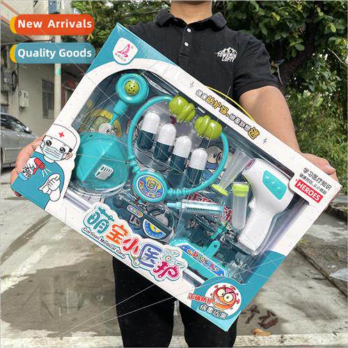 Children play house toys stethoscope probe syringe small doc
