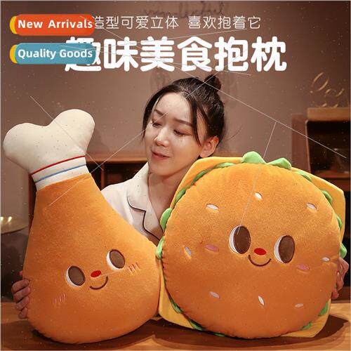 Cute chicken legs hamburger bread toast creative personality
