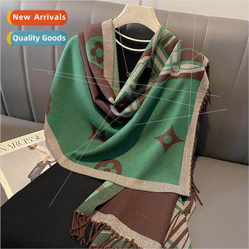 ve sweet tassel scarf female winter wild Korean double-sided