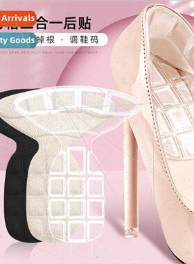 GEL 2 in 1 back sticker high heels soft anti-wearing anti-dr