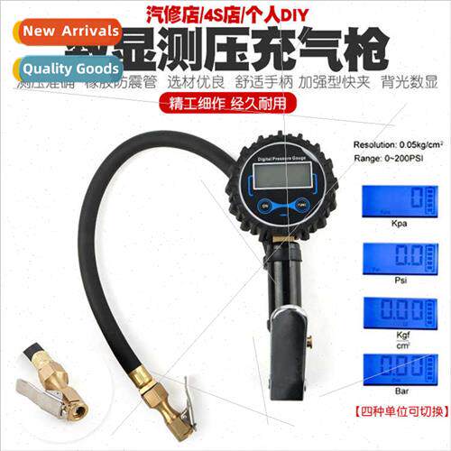 Car Tire Digal Tire Pressure Gauge Plus Air Gun Air Pressure