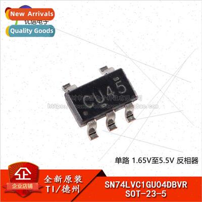 New al SN74LVC1GU04DBVR SOT-23-5 ngle Inverter Chip