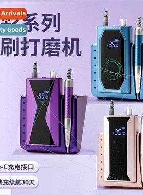 New brushless nail polishers electric nail remover high spee