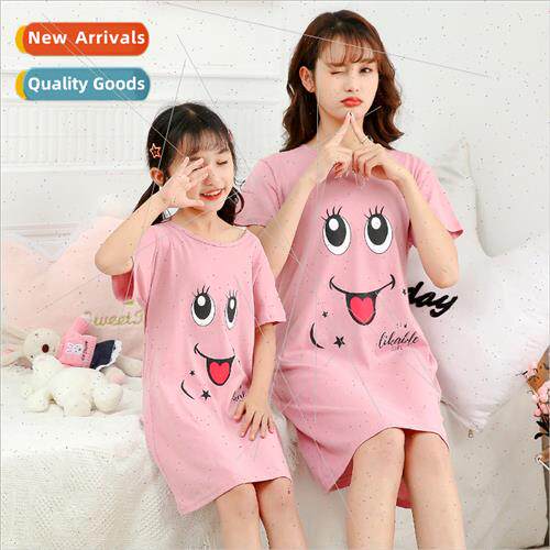 Parent-child dress 2021 spring summer new mother-daughter sh