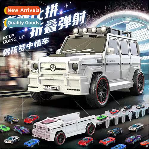 Children alloy storage container Big G demation track catapu