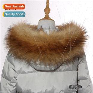 straight hat rectangular fox fur hair strip Imation collar