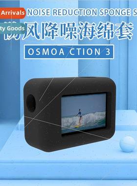 DJI Action 4/3 Sports Camera Windshield Noise Reduction Foam