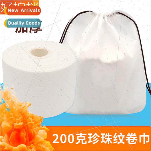 Disposable Cotton Wash TowelWet Dry Wash TowelThickened pear