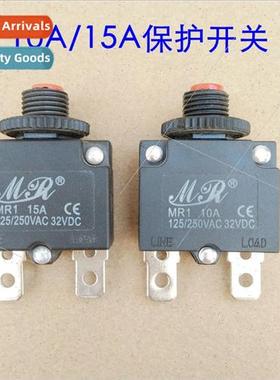 10A15A current overload protection swch car washer air pump