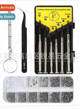 Eyeglass Repair Tools 1100PCS Eyeglass Repair Screw Case 6 S