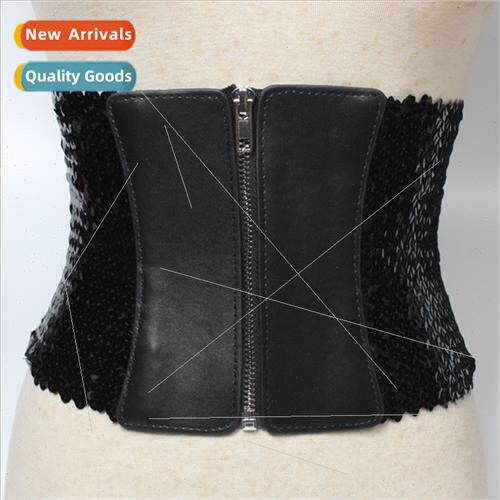 Black skirt decorative elastic dance waist seal women fashio