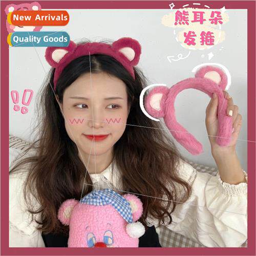 Cute cartoon strawberry bear plush wash face hair bfemale sw