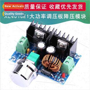 XH-M401 DC-DC Buck Module XL4016E1 High Power DC Regulator B