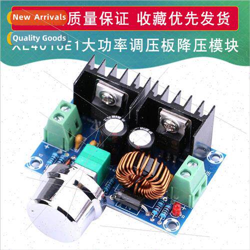 XH-M401 DC-DC Buck Module XL4016E1 High Power DC Regulator B