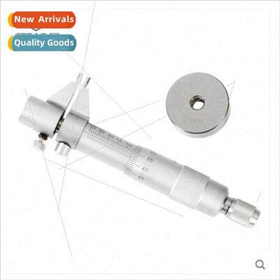 Shangmei internal micrometer 5-30/25-50-75mm internal bore m