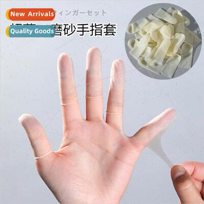 The disposable ultra-thin finger sleeve does not strangle th
