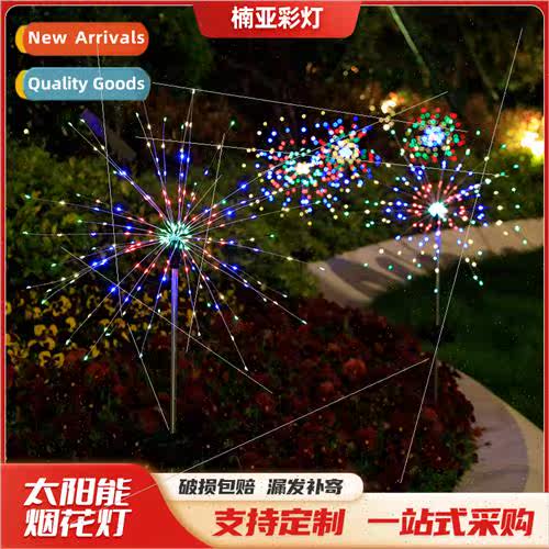LED Outdoor WaterproSolar Ground Plug Fireworks ghts Copper