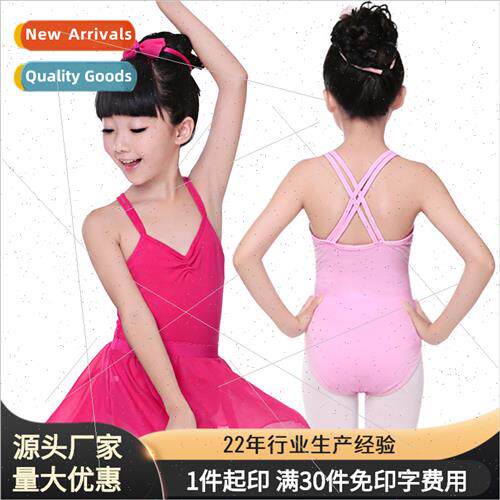 Young childrens dance costumes girls halter jumpsu physical