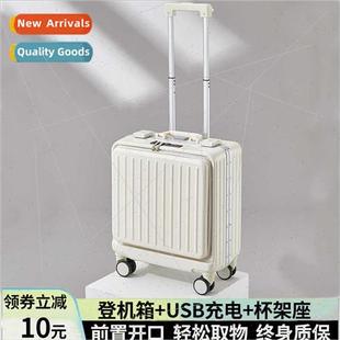 Front opening aluminum frame  luggage women 18 inch trolley