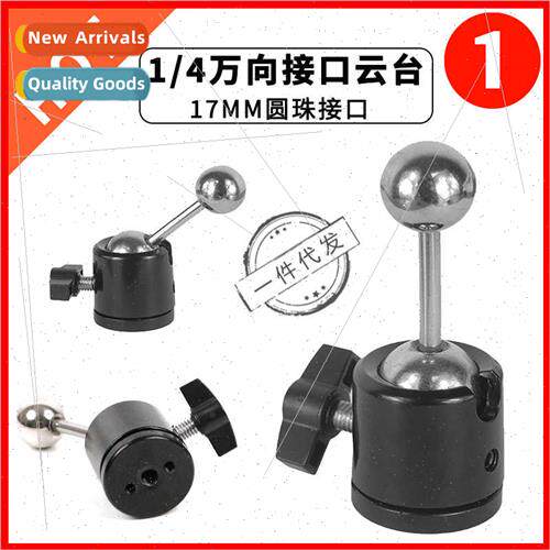 Mobile phone bracket photography tripod accessories metal un