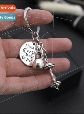 Europe Uned States personaly fness barbell engraved love you