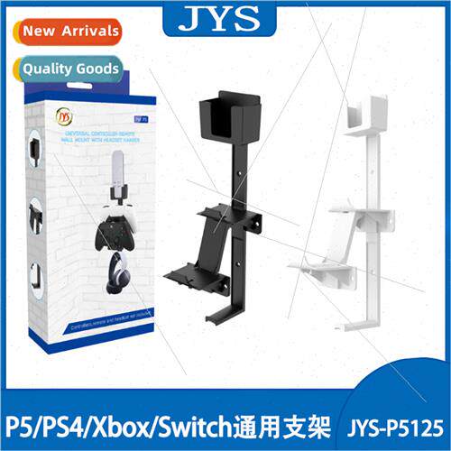 P5/PS4/Xbox/Swch Universal Grip/Headset/Remote Wall Storage