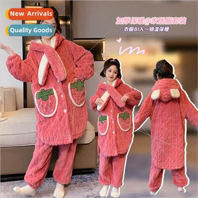 Girls coral fleece pajamas winter thickened children can be