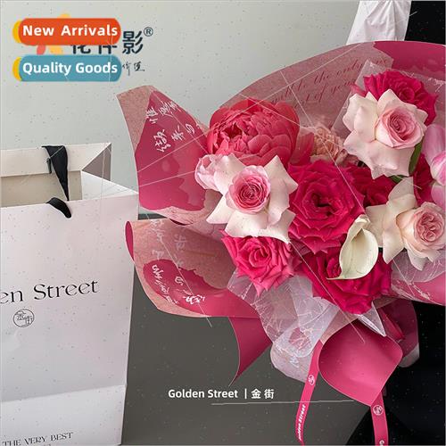 Tanabata Valentine Day beauty as a picture wrapping paper oi