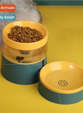 New clashing color automatic feeder pet bowl heightened neck