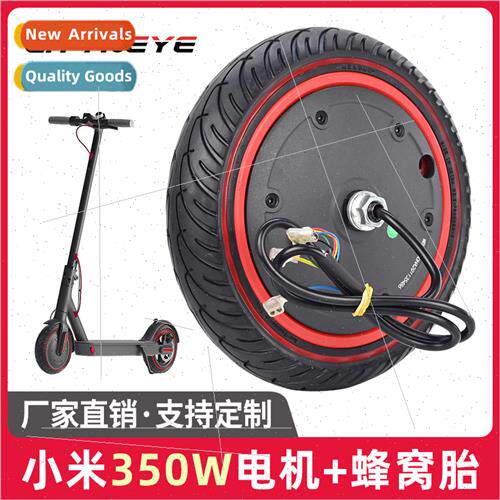 8.5 inch mi M365 electric scooter motor 350W36V drive coil p