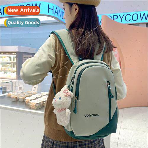 Schoolbag Japan College Wind Cute Girls Shoulder Bag Korea i