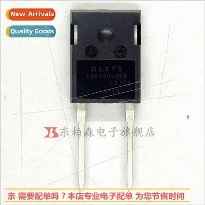 DSEI60-02A Fast recovery diode TO247 200V 60A Brnew!