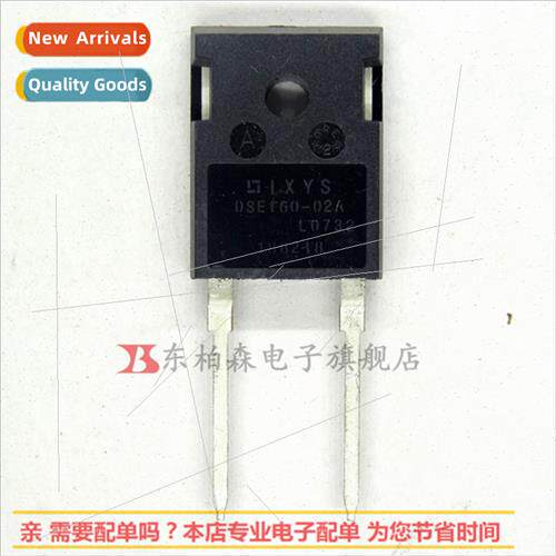 DSEI60-02A Fast recovery diode TO247 200V 60A Brnew!