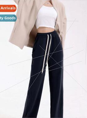 YISECOCO also color Coco fall winter versatile draping wide-