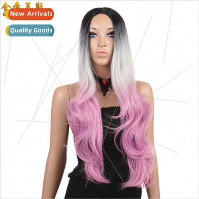 32inch gradient color wig head covering cosplay wigs long cu