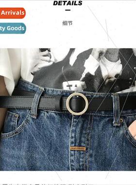 Coat Belt Women Decorative Hundred Belt Leather Ladies Cowhi