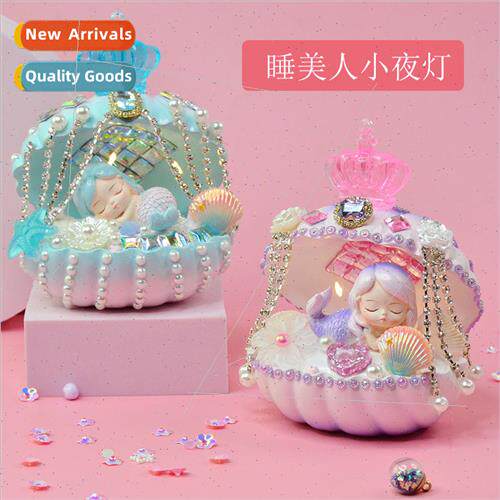 Mermaid shell night light children handmade diy making mater