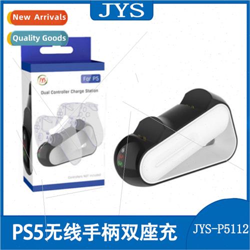 P5 Gamepad Couch Docking Charger PS5 Gamepad Dual Docking Ch