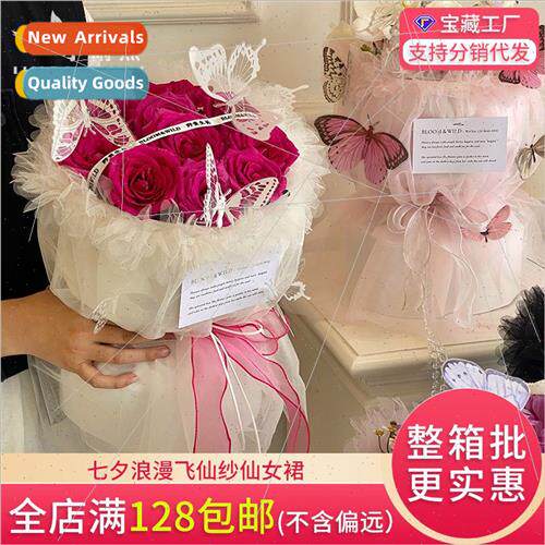 Flower Packaging Creative New Fresh Flower Bouquet Packaging