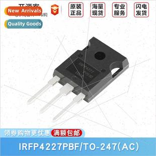 IRFP4227PBF TO-247 N-Channel 200V/65A Inline MOSFETs