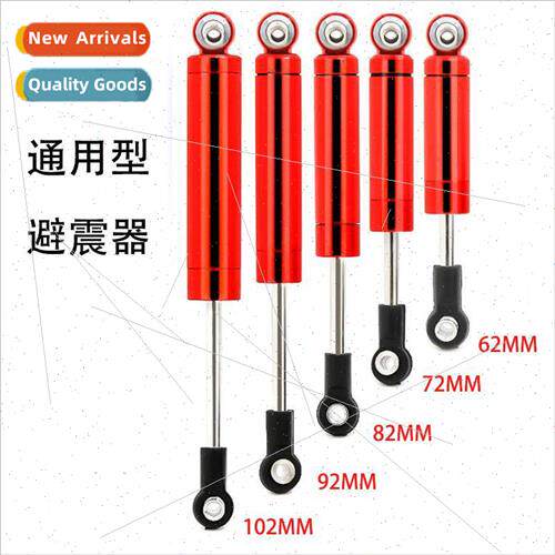 1/10 simulated built-in spring Climbing bike flat running bi
