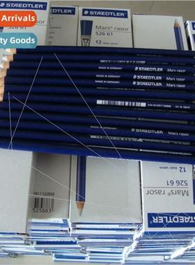 Typing Eraser_ Eraser_52661