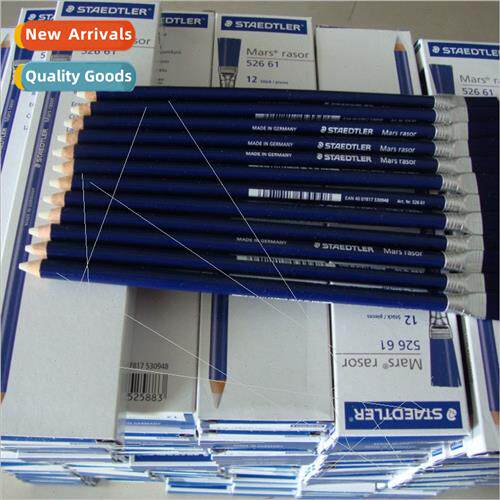 Typing Eraser_ Eraser_52661