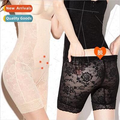 partum high-waisted flat angle abdominal pants girdle abdomi