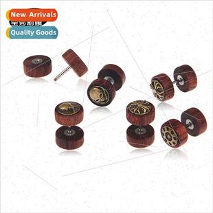 al Redwood Ebony Rock Round Hipster Wooden Men Dumbbell Stud