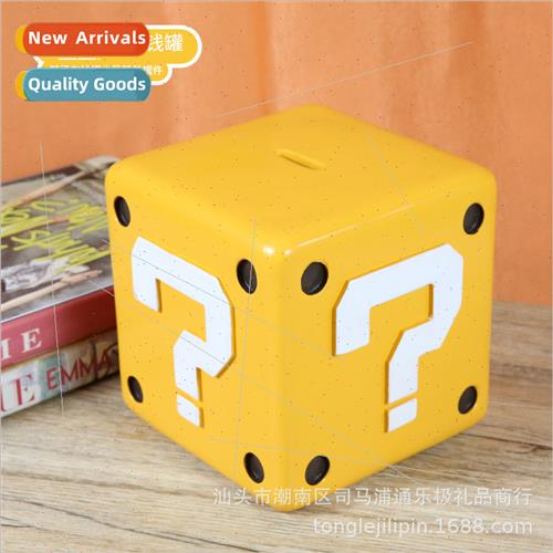 New question mark cartoon money bank coin jar new children b