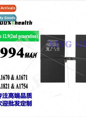 适用Apple iPad Pro 12.9 II A1670/A1671/A1821 Tablet Battery