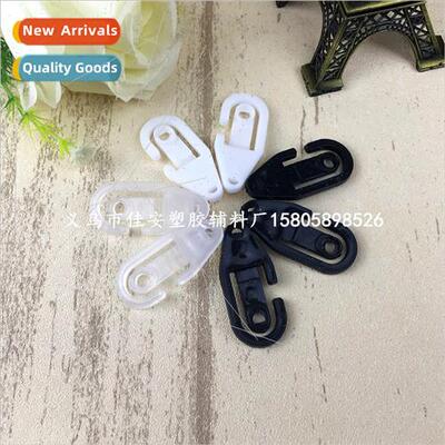 Plastic hooks pp question mark snap hooks socks packaging ho